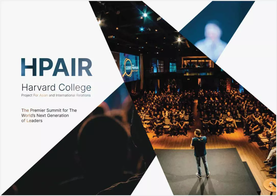 Event poster for HPAIR Harvard College Summit, the premier summit for the world’s next generation of leaders, showcasing a speaker on stage addressing a large audience.